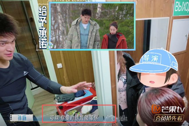 太强了！陶汉林狂砍16+12！王岚嵚零失误封神，山东力克天津