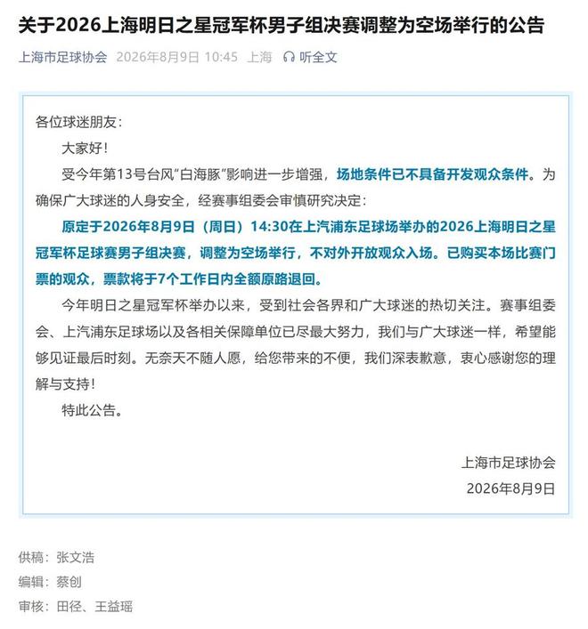 美国夫妻46万美元拍下一栋百年废弃豪宅,拿到钥匙后傻眼:整片房子都被“它们”占领了……