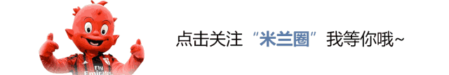完全合规!萧华:詹姆斯使用赞助商直升机没问题 球队不参与就不违规