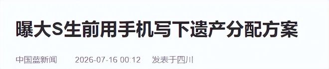 和明日之星共同站上决赛赛场,牵手球童免费招募啦!