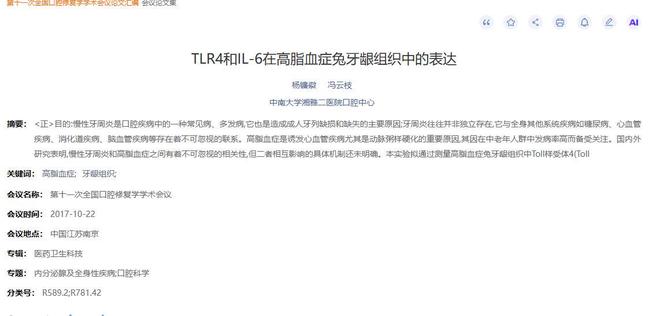 “我对他没有一点母爱了！”妈妈直言厌恶3岁儿子，网友一反常态