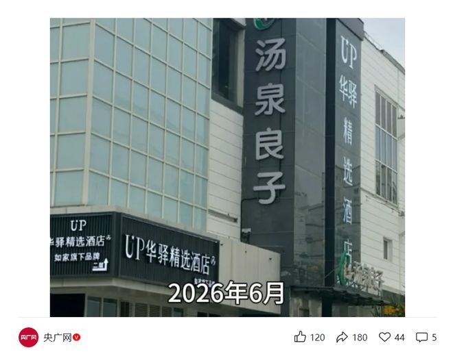 图片报:凯恩中场休息换了件球衣,却忘了重新戴上队长袖标