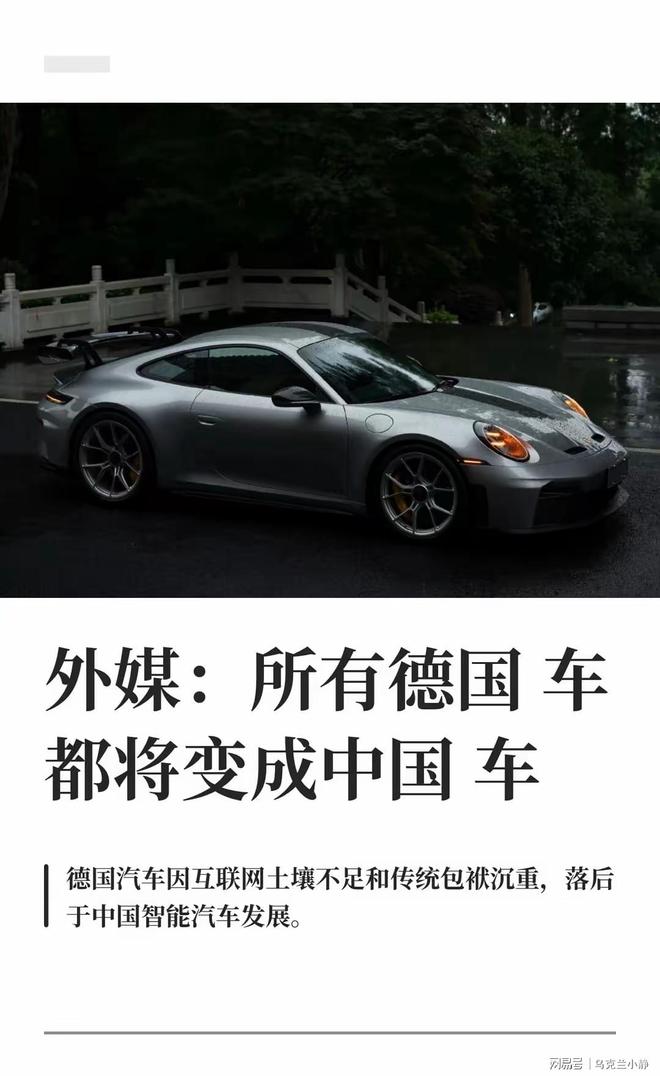 英格兰队挺进四强,主帅仍不满意,批评球队失误多、技术糙、转换慢……贝林厄姆冷淡回应:随便吧,无所谓