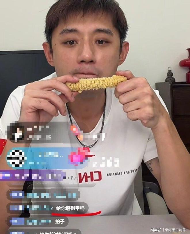 53年了!尼克斯第3冠战T!他们是狂狗!