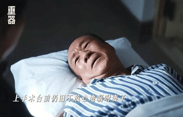 核桃+费利佩跑不动了,罗慕洛没作用了!蓉城血性踢没了,主帅太固执了
