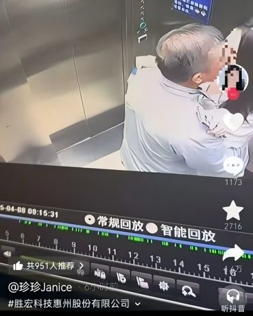 场均狂胜52分！女篮霸主豪取4连胜晋级：冲击总冠军指日可待了？