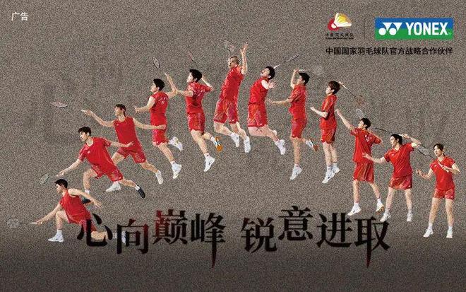 考瑞尔批评紫薇消极等待,西班牙名将称阿卡缺席巡回赛如地狱
