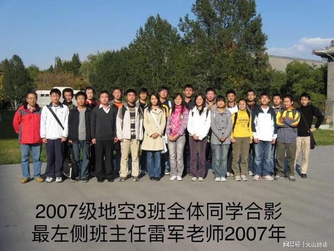 央媒发文:足球小将7战全胜捧起“小世界杯”!却只字未提董路