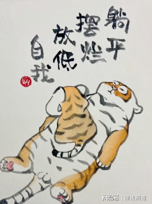 乔什·布洛林自曝戒酒12年:每天清晨6点上线开会