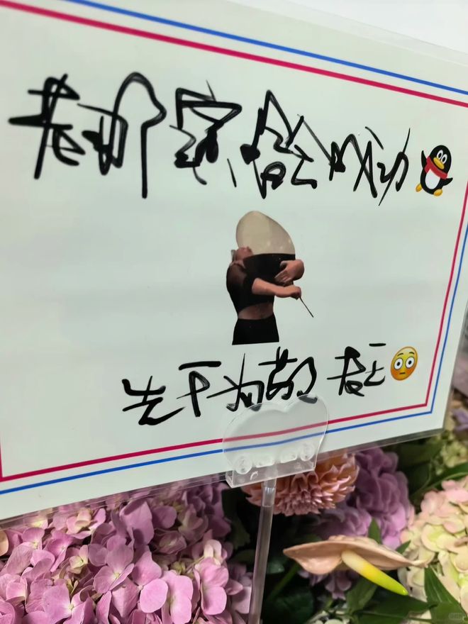 媒体人:赵继伟落选亚运会是对健康保护,杨瀚森则是要打NBA