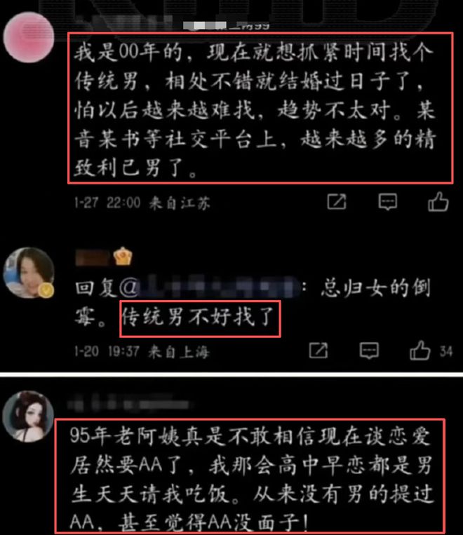 CBA最新消息!广东宏远确定换帅,北京首钢被重罚