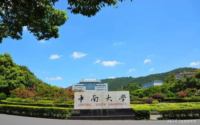 大连英博再战河南又是苦战
