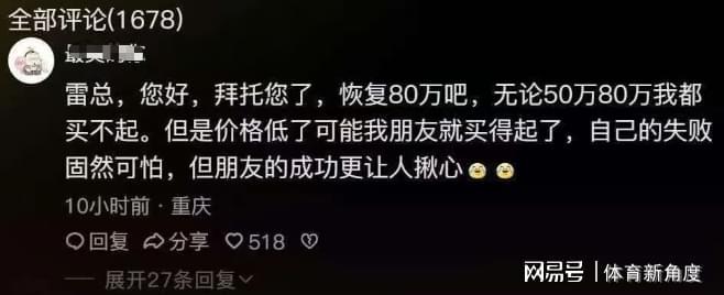 原来早已不是中国籍?事业巅峰远赴美国,被老外“玩腻”晚年回国