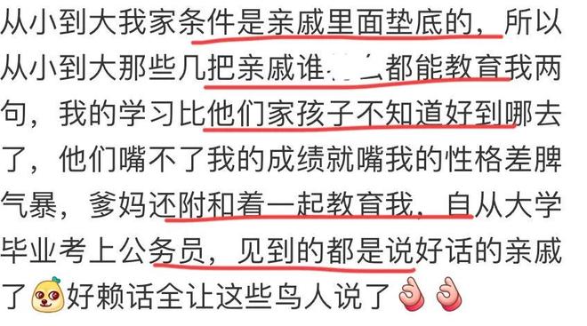 老带新任务完成!5人3年前加盟火箭,如今只剩范乔丹,难逃交易?