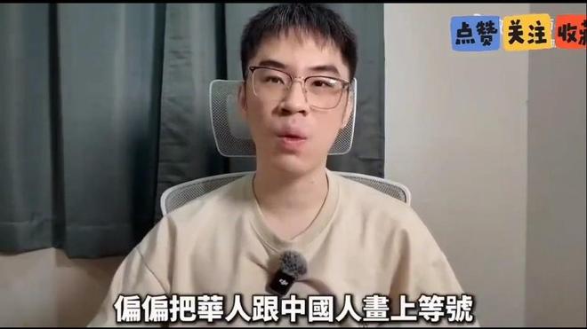身价曾达1.3亿！28岁曼联弃子在线求职：周薪1万镑 在曼联时25万镑
