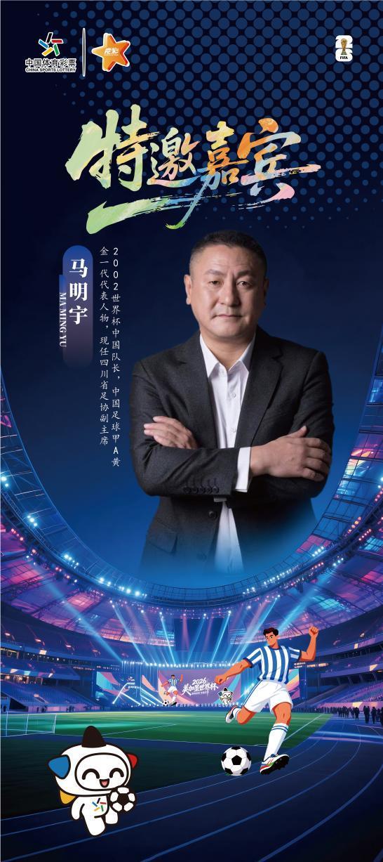 11个小时涨粉500万！佛得角40岁门将回应零封5亿西班牙：梦想成真