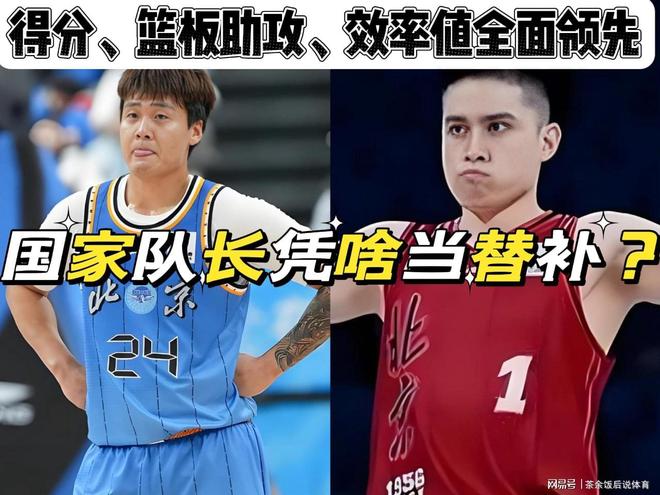 网红“旺仔小乔”抖音账号解封引关注，已掉粉超900万