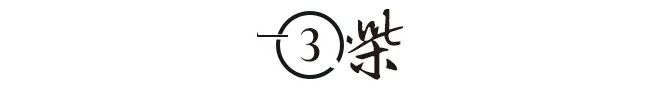 连续2天泡在牌桌上！内马尔未随队出征遭狂批 回击：管好你自己吧