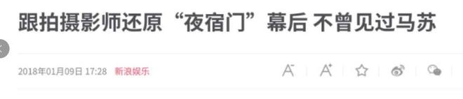 全胜巴萨开启魔鬼赛程!数据:贝蒂斯难破15年魔咒