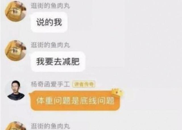 白酒立大功？医生发现：经常喝白酒的老人，或有7个健康益处