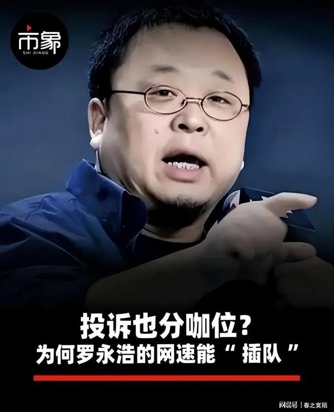 广东队放了1个大招!