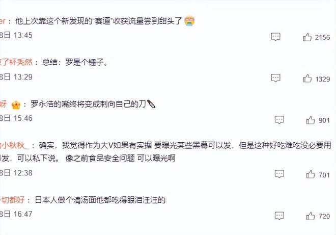 1000万以内最好的灯杆，为什么要围起来？