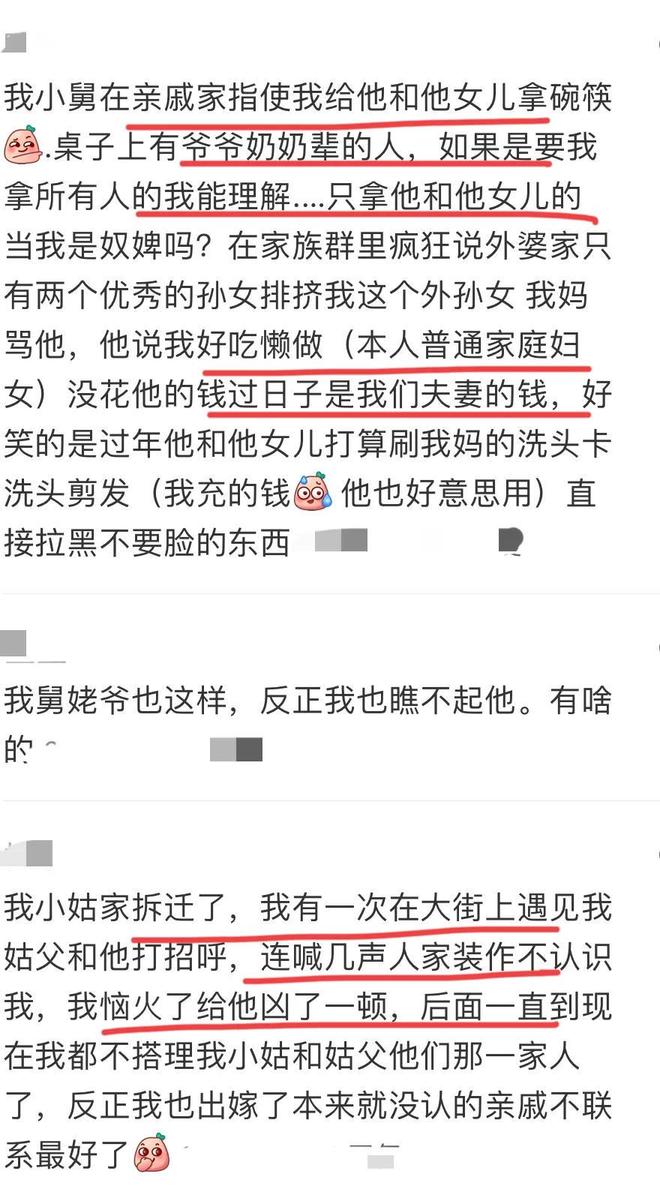 老带新任务完成!5人3年前加盟火箭,如今只剩范乔丹,难逃交易?