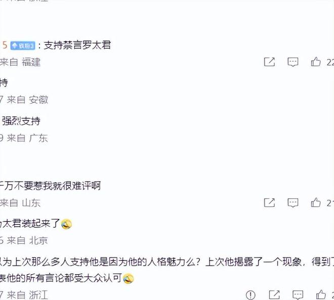 1000万以内最好的灯杆，为什么要围起来？