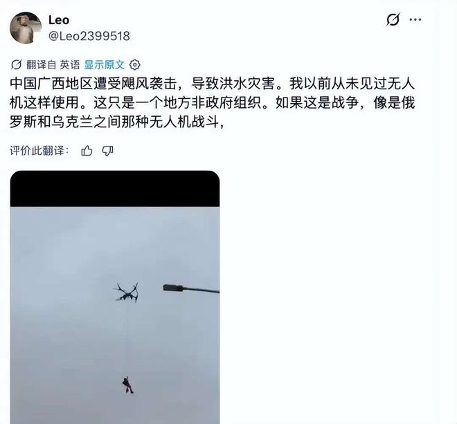 擅自出国比赛？董路：我们那么多国脚 已跟中国足协报备 不会被罚