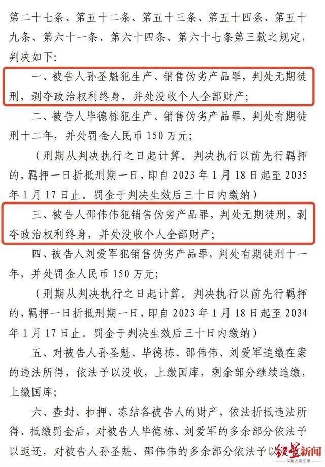 曝德罗赞有兴趣去热火!被国王裁后引多队哄抢 湖人快船也想要他